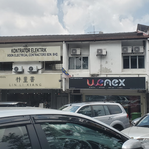 Wenex Print PJ