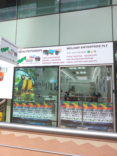 Copy Shop
