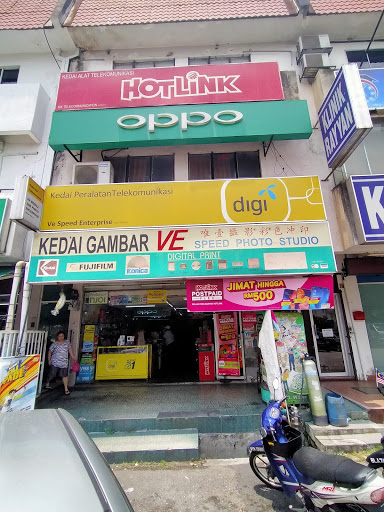 Kedai VE Speed Photo Studio