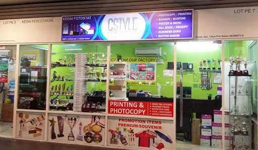 CSTYLE PRINT STATION