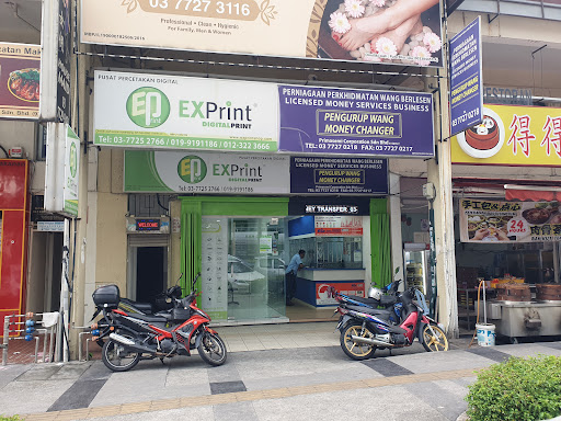 EXPrint Uptown
