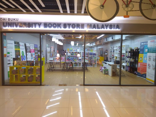 University Book Store @ Jaya Shopping Centre