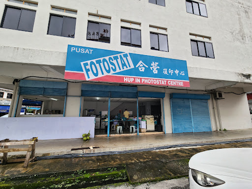 Hup In Photostat Centre