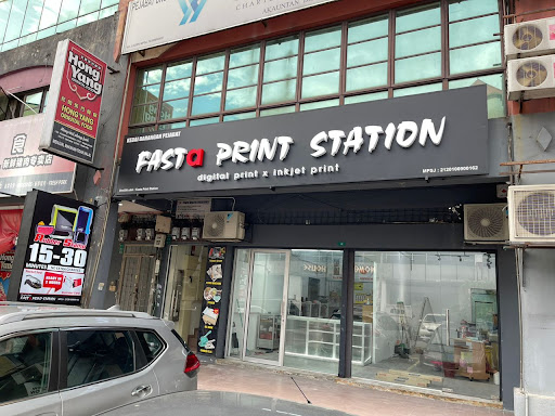 FASTA PRINT STATION