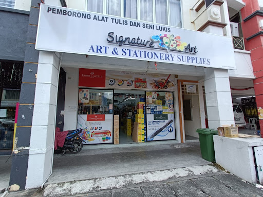 Signature Art & Stationery Supplies @ Puchong Utama
