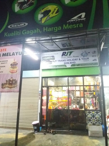 ATONG Republic Printing Puchong
