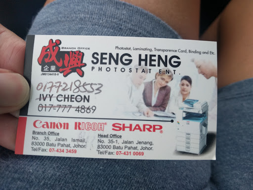 Seng Heng Photocopy Shop