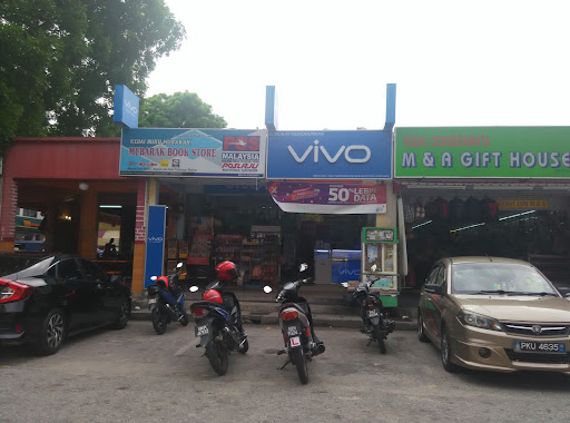 Kedai Buku idaman