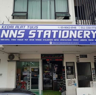 NNS Stationery