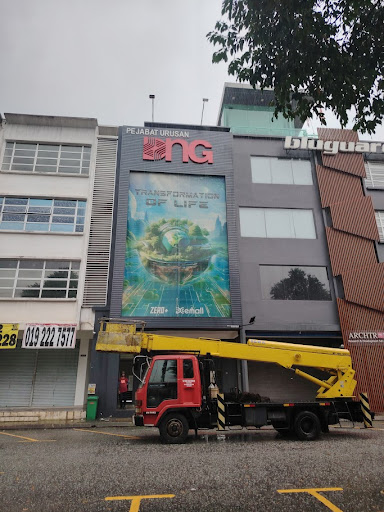 Oak Leaf Printing & Advertising Sdn Bhd