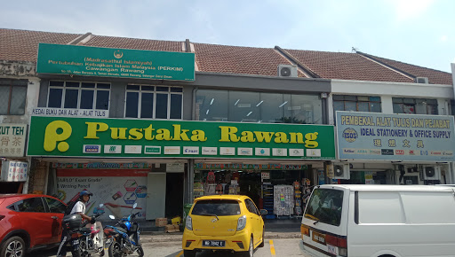Pustaka Rawang • Taman Bersatu