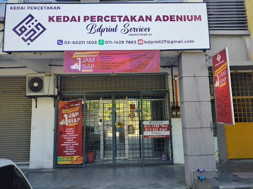 BD Print Services