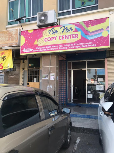 Ain Nur Copy Center