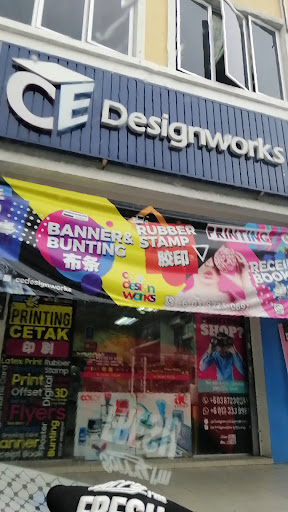 Ce Design Works _Design & Printing