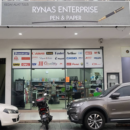 Pen & Paper (AIRCSnSHOP)