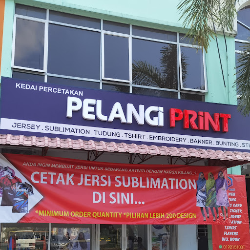 Pelangi Print