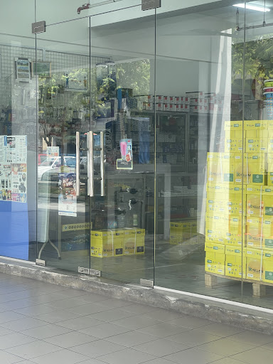 Perniagaan Alat Tulis Smartfield