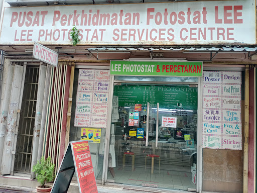 Lee Photostat Service Centre