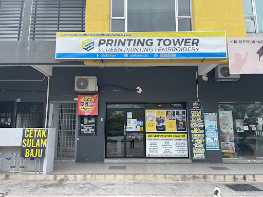 Printing Tower