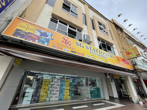 SG Stationery Enterprise