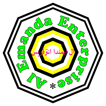 Al Emanda Enterprise