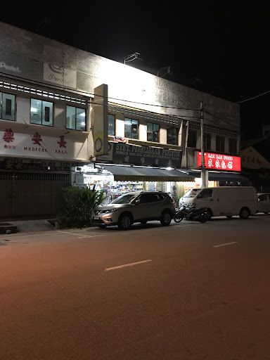 Syarikat Perniagaan Perintis