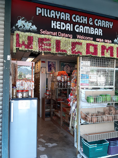Pillayar Cash & Carry and kedai gambar