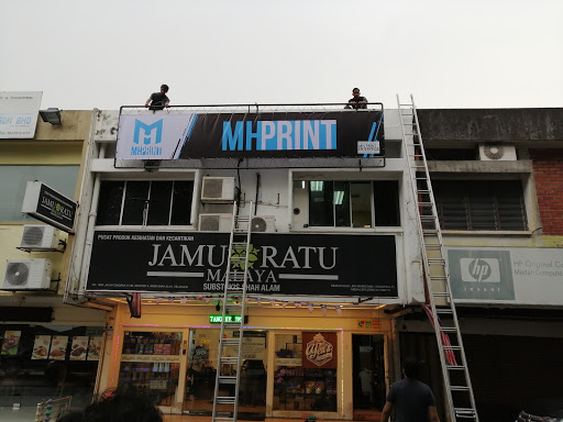MH Print Shah Alam