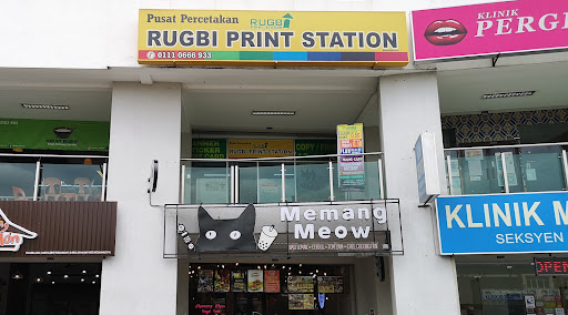 Rugbi Print Station