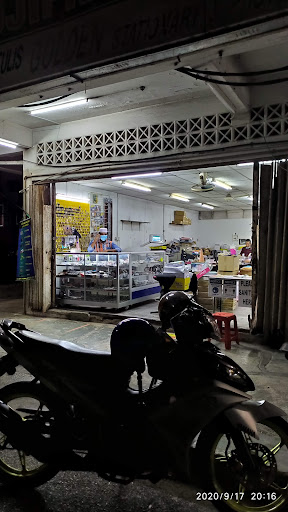 Golden Stationery & Photo Centre