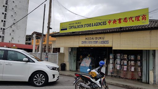 Central Book Store & Agency