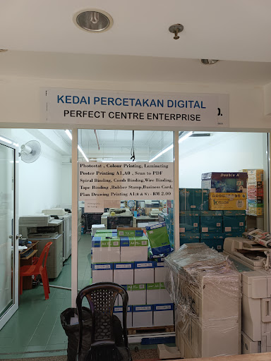 Perfect Centre
