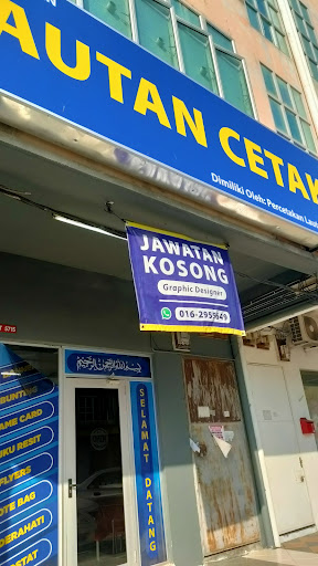 Lautan Cetak Sungai Besar