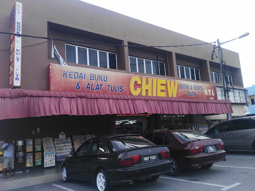 Chiew Books & Sport Centre
