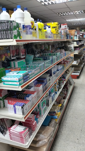 Kedai Buku Maju Edar Sdn Bhd