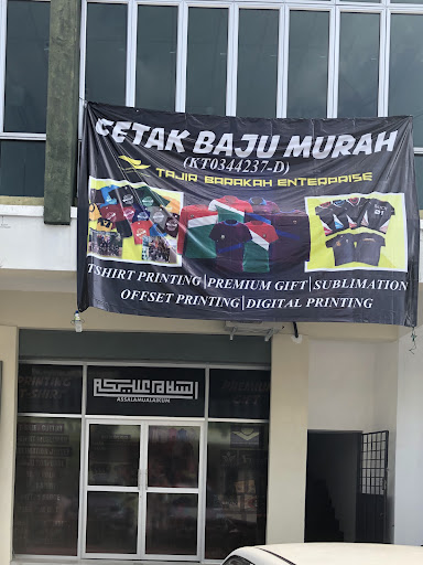 Cetak Baju Murah Tajir Barakah