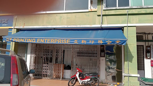 DT PRINTING ENTERPRISE