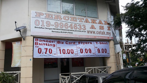 Percetakan ASI Bangi