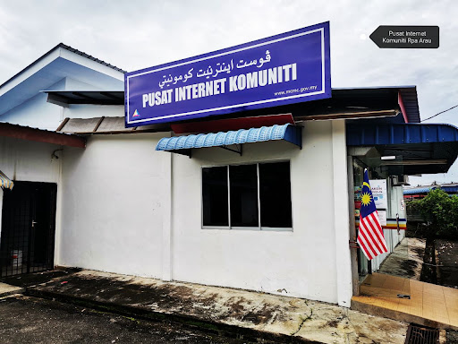 Pusat Internet RPA Arau