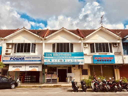 DIN BROTHERS KEMAMAN ENTERPRISE