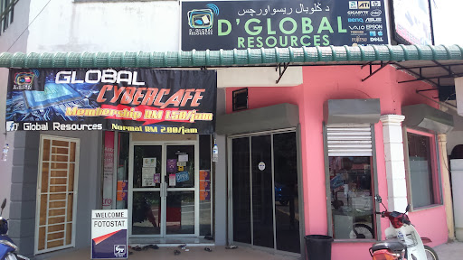 D' Global Gadjet