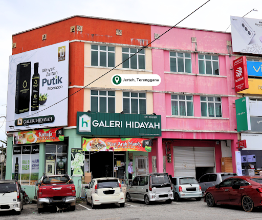 Galeri Hidayah (Cawangan Jertih 3)