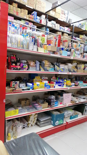 Wah Soon Stationery Trading