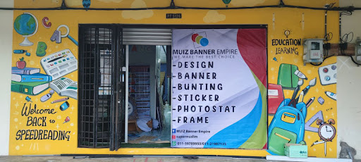 Muiz Banner Empire