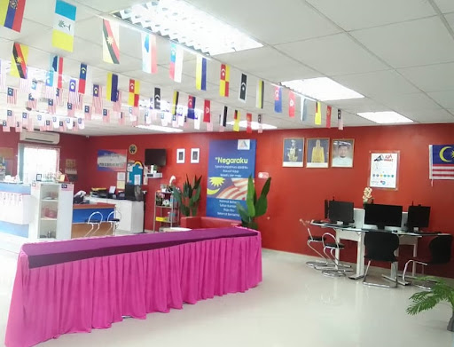 NADI SEBERANG JERTEH