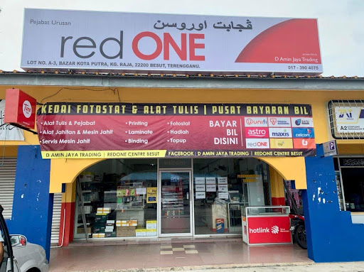 D Amin Jaya Trading Kampung Raja