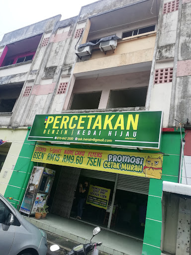 Percetakan Benzin