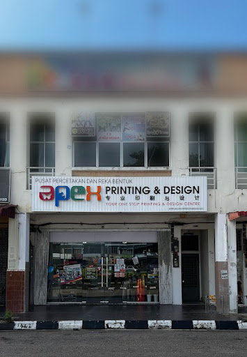 Apex Printing Sdn Bhd