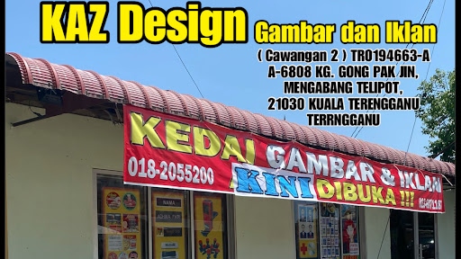 Kedai Gambar dan Iklan Gong Pok Jin