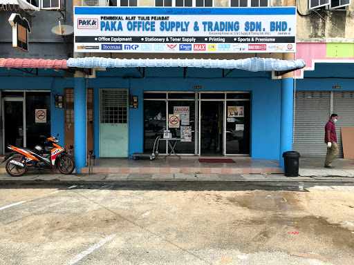 Purnama Art & Trading